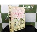 Ian Fleming James Bond First Edition-You Only live Twice
