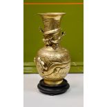 Oriental Chinese Brass Dragon Vase on Stand