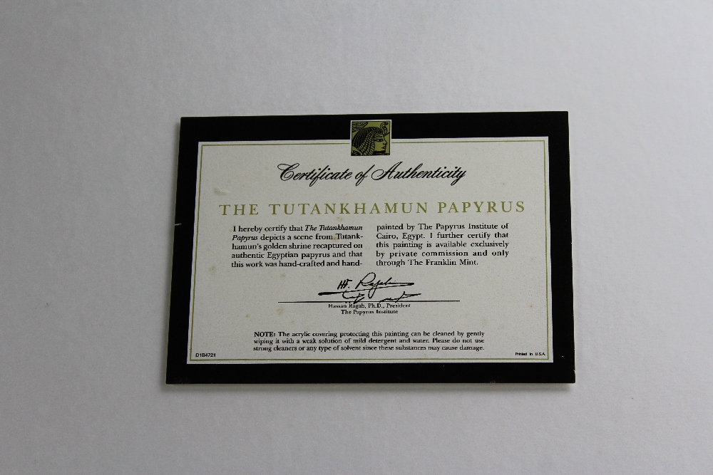 Franklin Mint The Tutankhamun Papyrus Hand - Painted & Framed COA Inc - Image 3 of 4