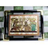 Franklin Mint The Tutankhamun Papyrus Hand - Painted & Framed COA Inc