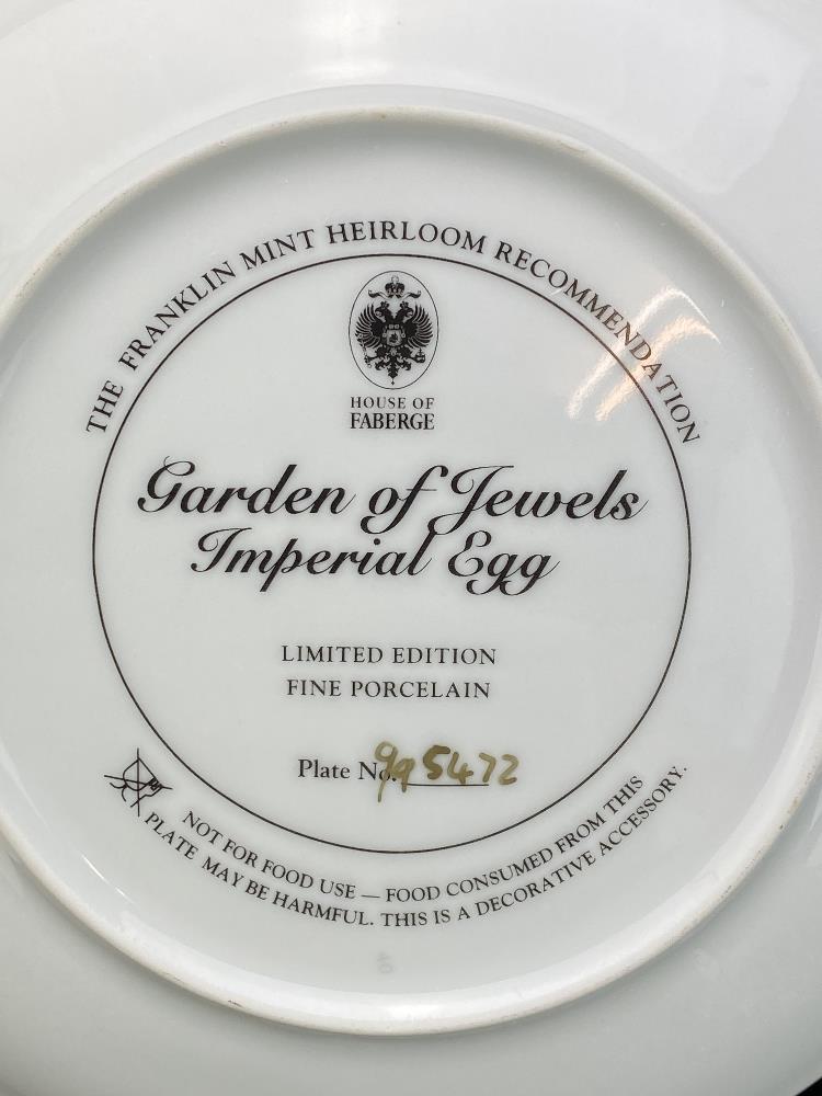 Franklin Mint Garden Of Jewels Imperial Egg House of Faberge Porcelain Plate - Image 3 of 3