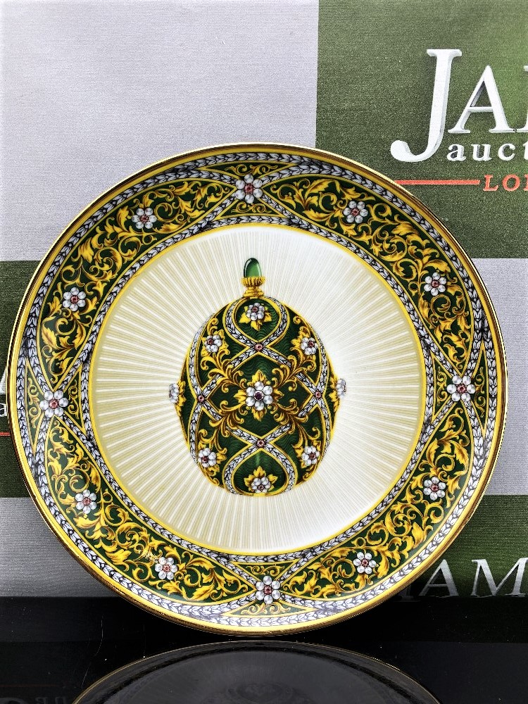 Franklin Mint Garden Of Jewels Imperial Egg House of Faberge Porcelain Plate