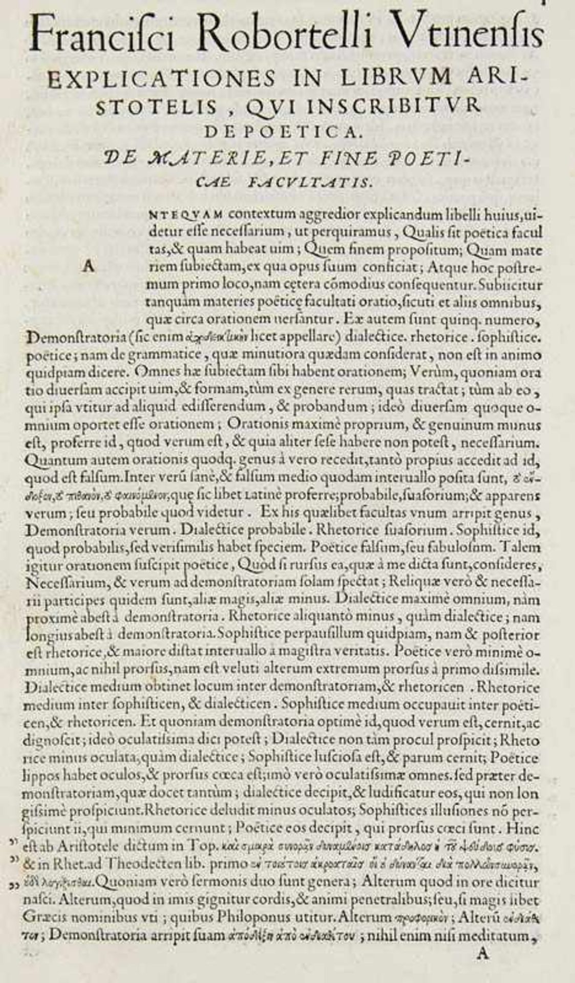 Robortelli, Francisco. In librum Aristotelis De Arte Poetica Explicationes. Qui ab eodem Authore