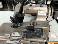 Industrial Sewing Machine