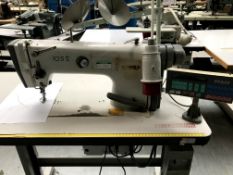 PFAFF single needle lockstitch sewing machine