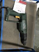 Bosch Cordless Drill - NO BATTERY