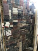 Galleria Rug | 133cm x 195cm | RRP£169