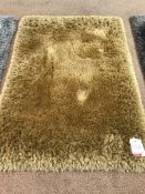 Flair Rug | 120cm x 170cm | RRP£139