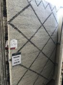 Mahari Rug | 133cm x 195cm | RRP£159