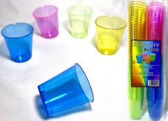 1 x Box of 1600 Rainbow Plastic Shot Glass by Plasware