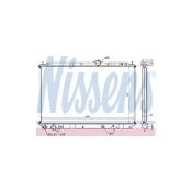 Nissens 62858A Radiator, engine cooling