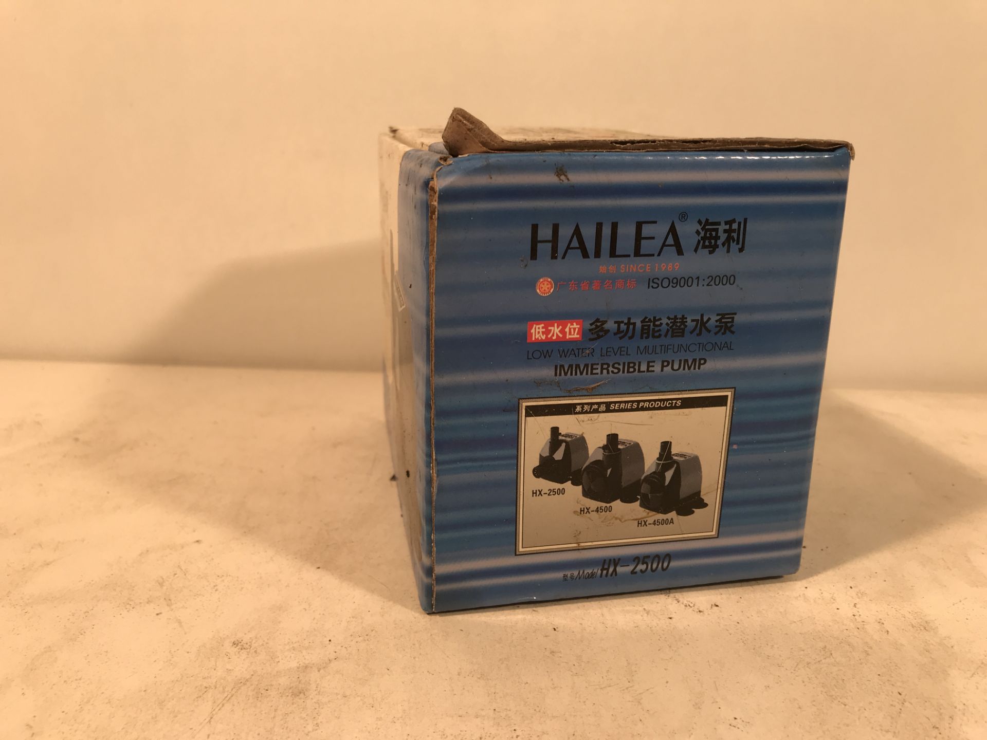 5 x Hailea Immersible Pumps - Image 4 of 4