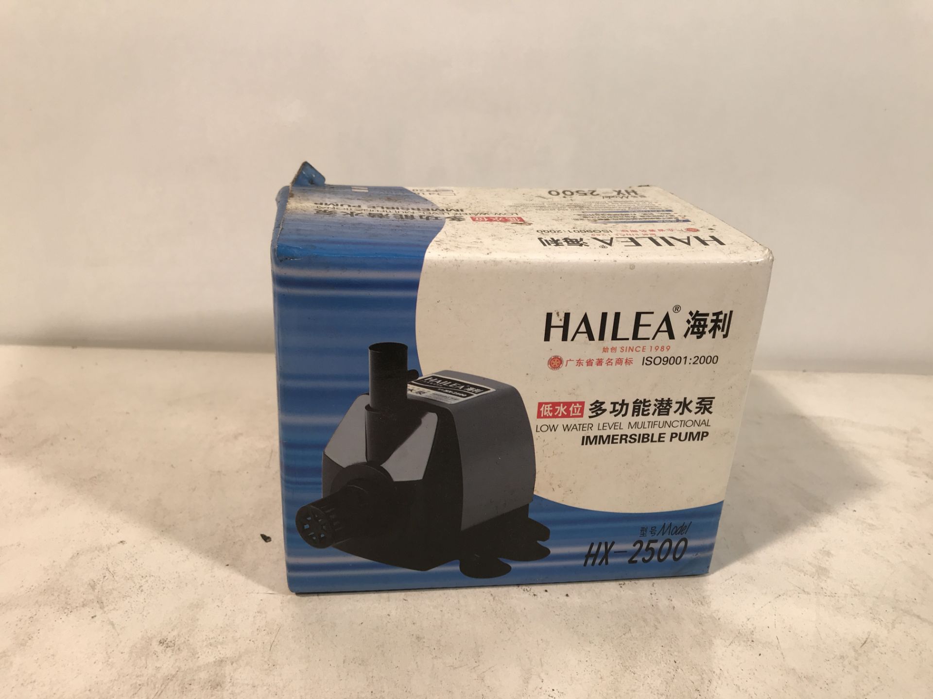 5 x Hailea Immersible Pumps - Image 2 of 4