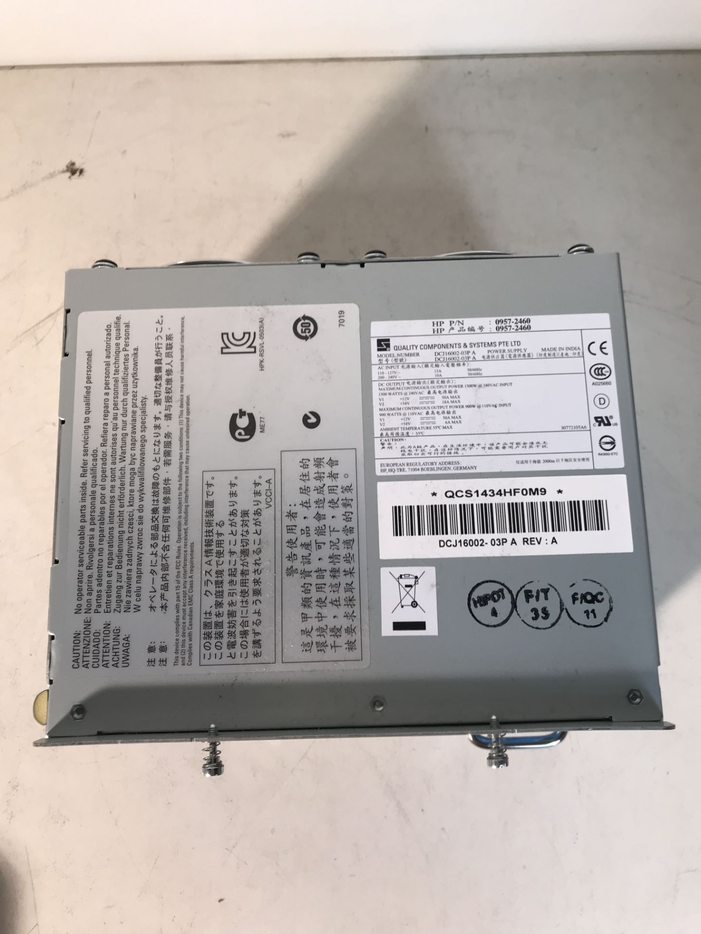 HP Power Supply - Image 5 of 6