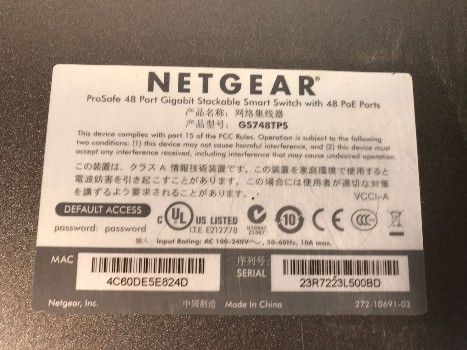 Netgear 48 Port Gigabit Stackable Smart Switch - Image 4 of 4