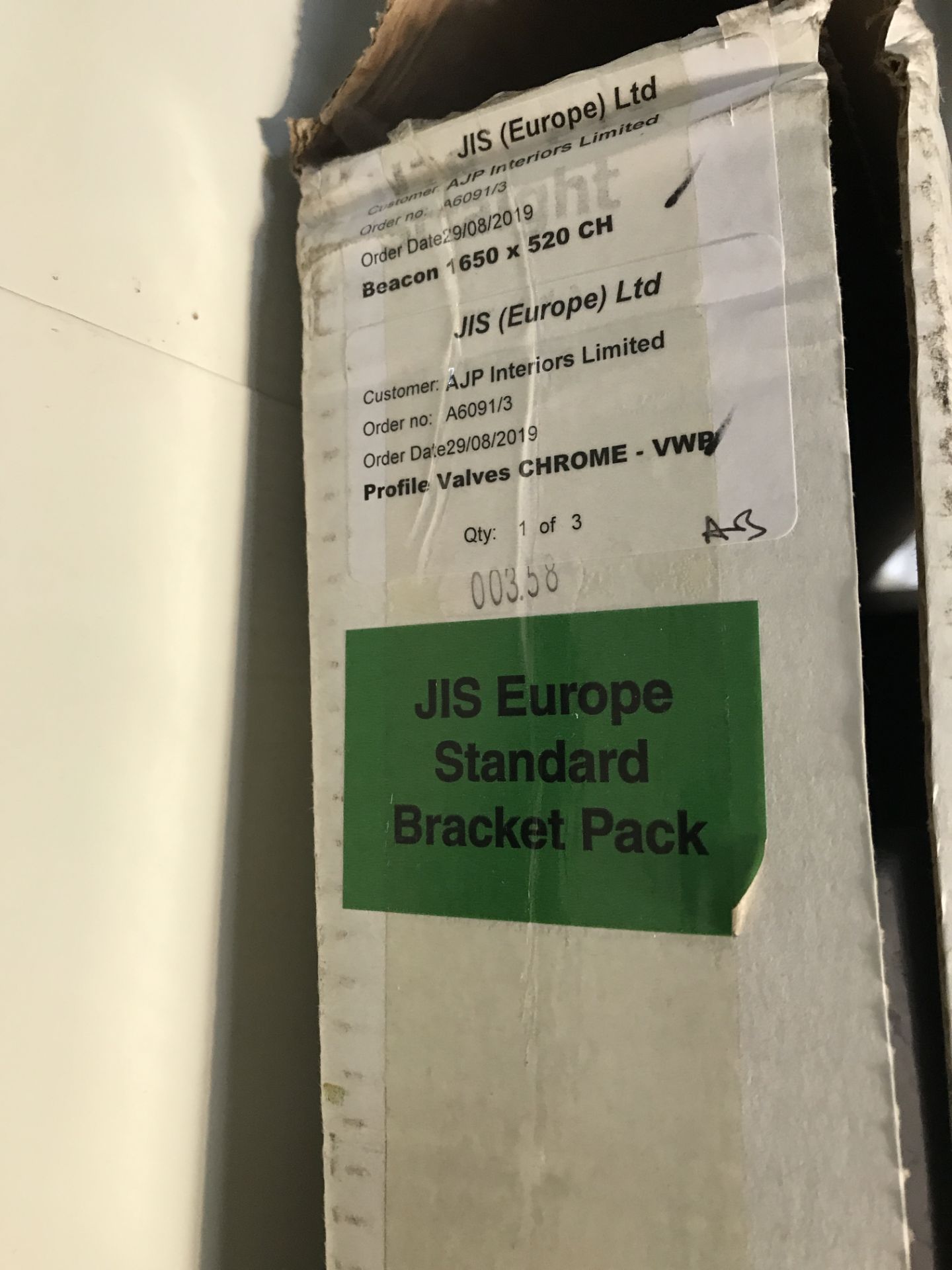 Jis Europe Heated Towel Rail - Image 2 of 3