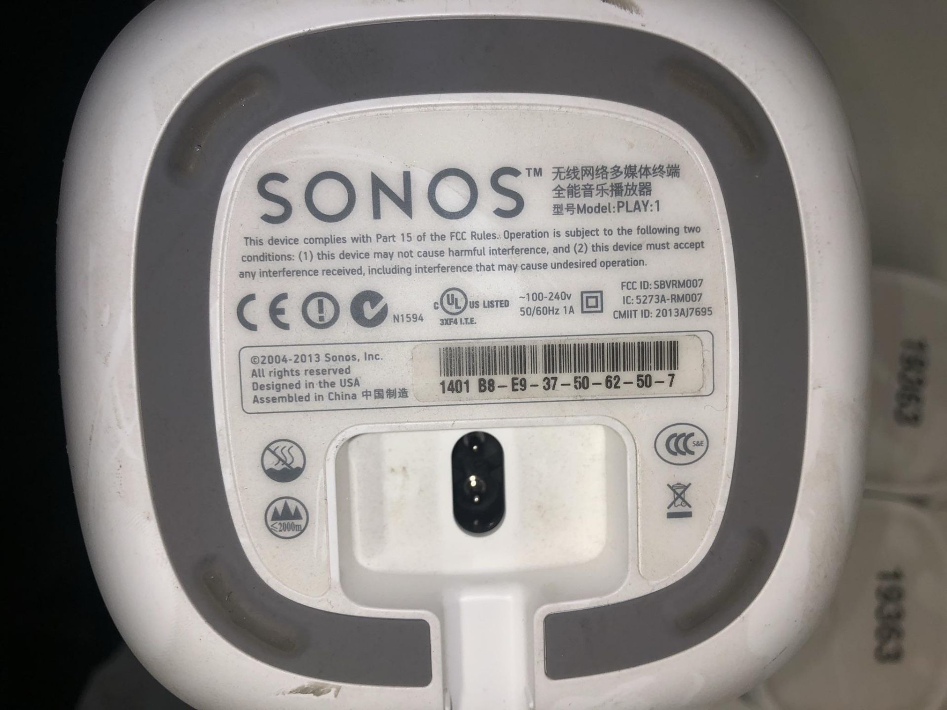 3 x Sonos Play 1 Speakers - Image 6 of 6