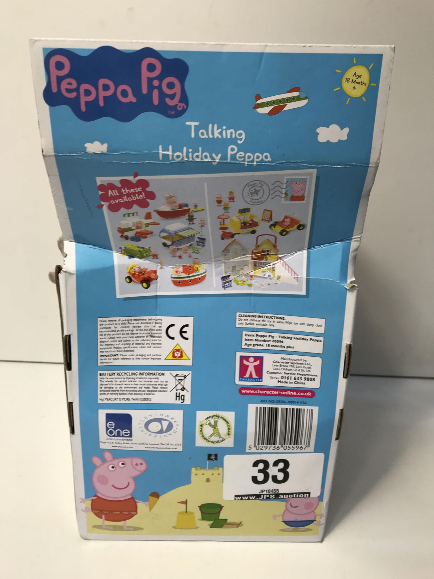 1 x PEPPA PIG TALKING HOLIDAY PEPPA |5029736055967 - Image 4 of 6