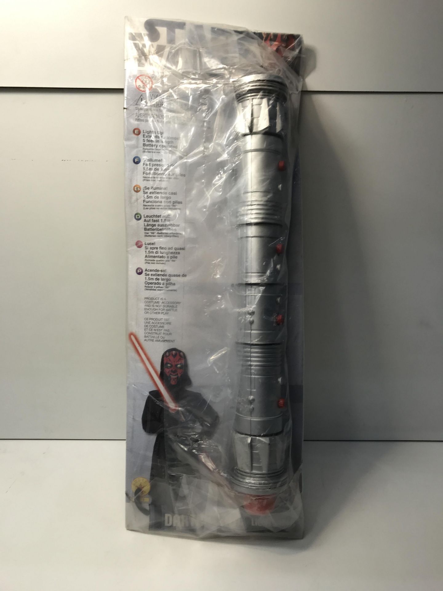 1 x Star Wars Double-Bladed Lightsaber Darth Maul - Image 2 of 4