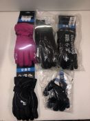 5 x Pairs of Boys/Girls Winter Gloves