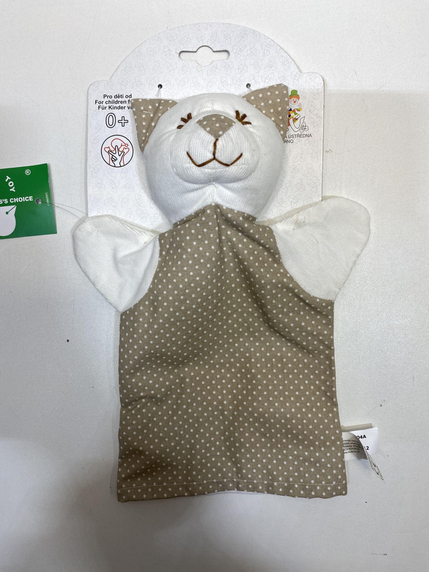 4 x Hand puppet - MIMI cat, polka dot |8590121204040 - Image 3 of 3