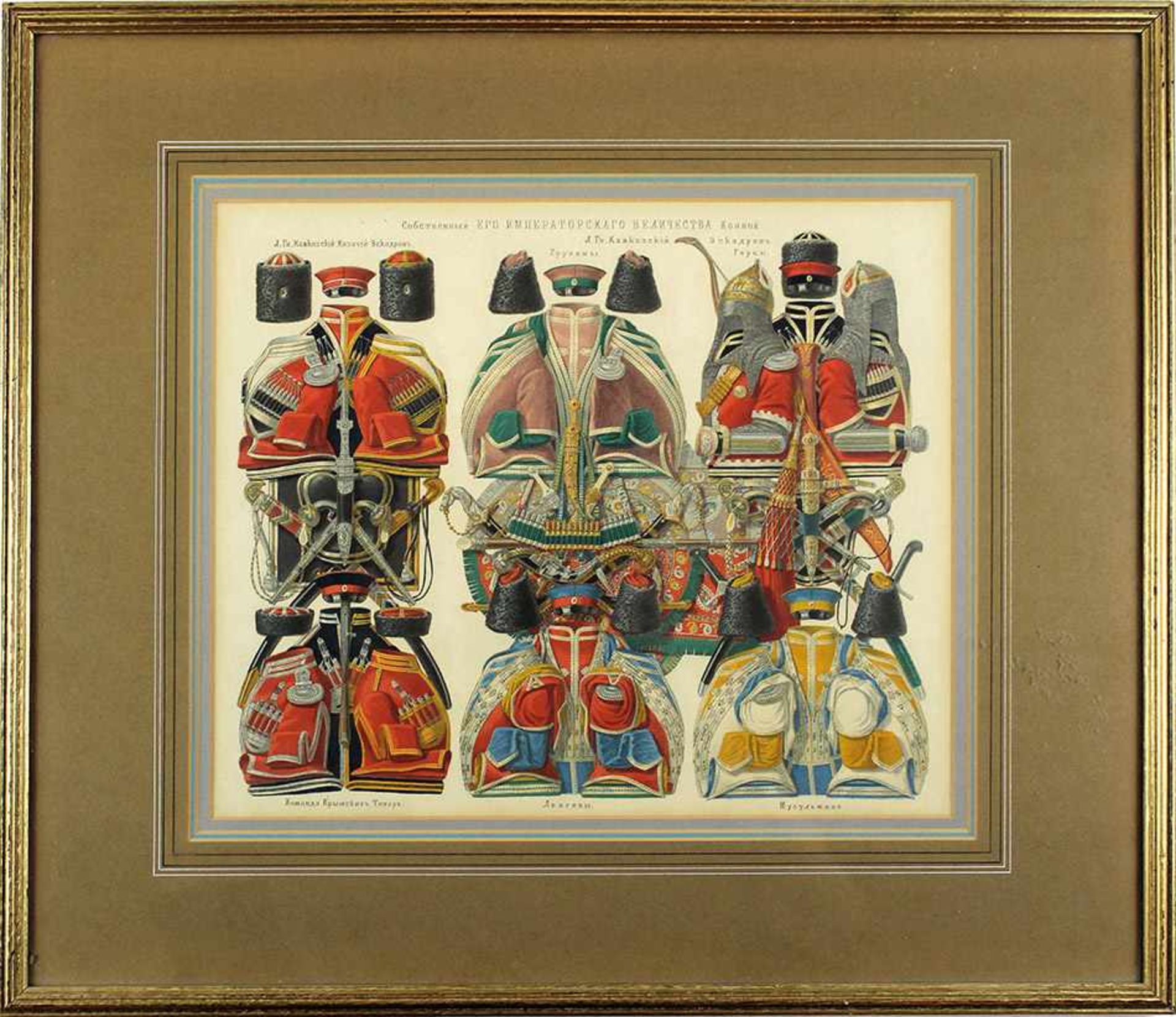 Uniform Seiner Eigenen kaiserlichen Majestät Leib-Wache. Intendanten-Tabelle1880.28,6 x 33,1 cm (