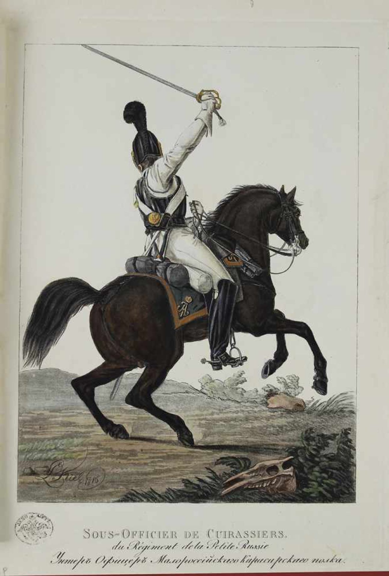 L. I. Kil (1789-1851): Die Uniformen der Russischen Heere. Album mit 42 Lithographien von - Bild 8 aus 19