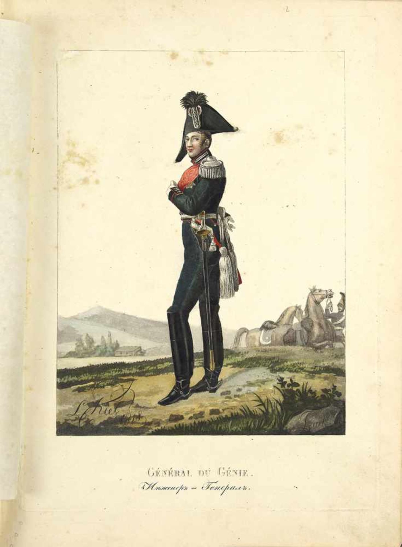 L. I. Kil (1789-1851): Die Uniformen der Russischen Heere. Album mit 42 Lithographien von - Bild 18 aus 19