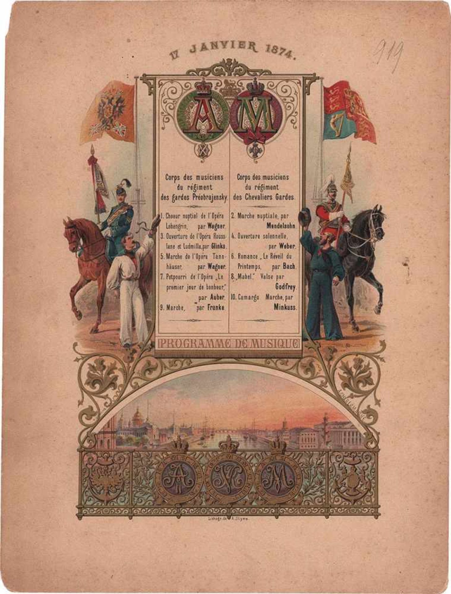 Drei Blätter1. Musikalisches Programm vom 17. Januar 1874. Gestaltet von A. Charlemagne, Litograph