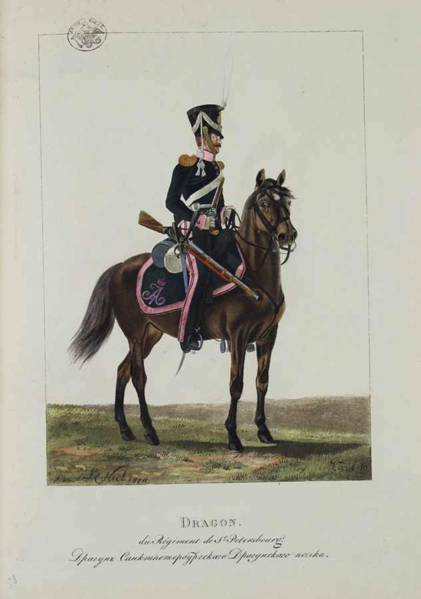 L. I. Kil (1789-1851): Die Uniformen der Russischen Heere. Album mit 42 Lithographien von - Bild 13 aus 19