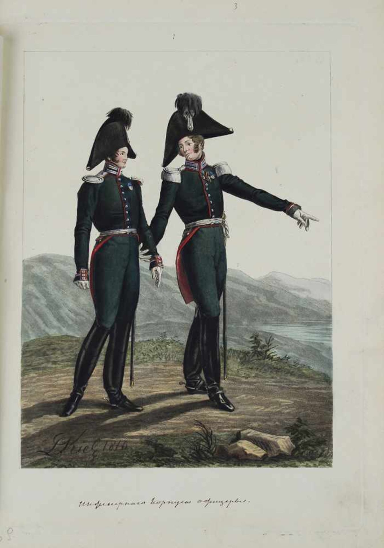 L. I. Kil (1789-1851): Die Uniformen der Russischen Heere. Album mit 42 Lithographien von - Bild 3 aus 19