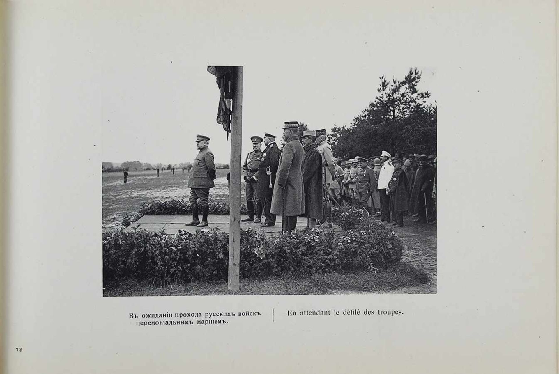 [Album] Über die Meere und Ozeane nach Frankreich. Die Landung der russischen Armee in Marseille - Bild 6 aus 12