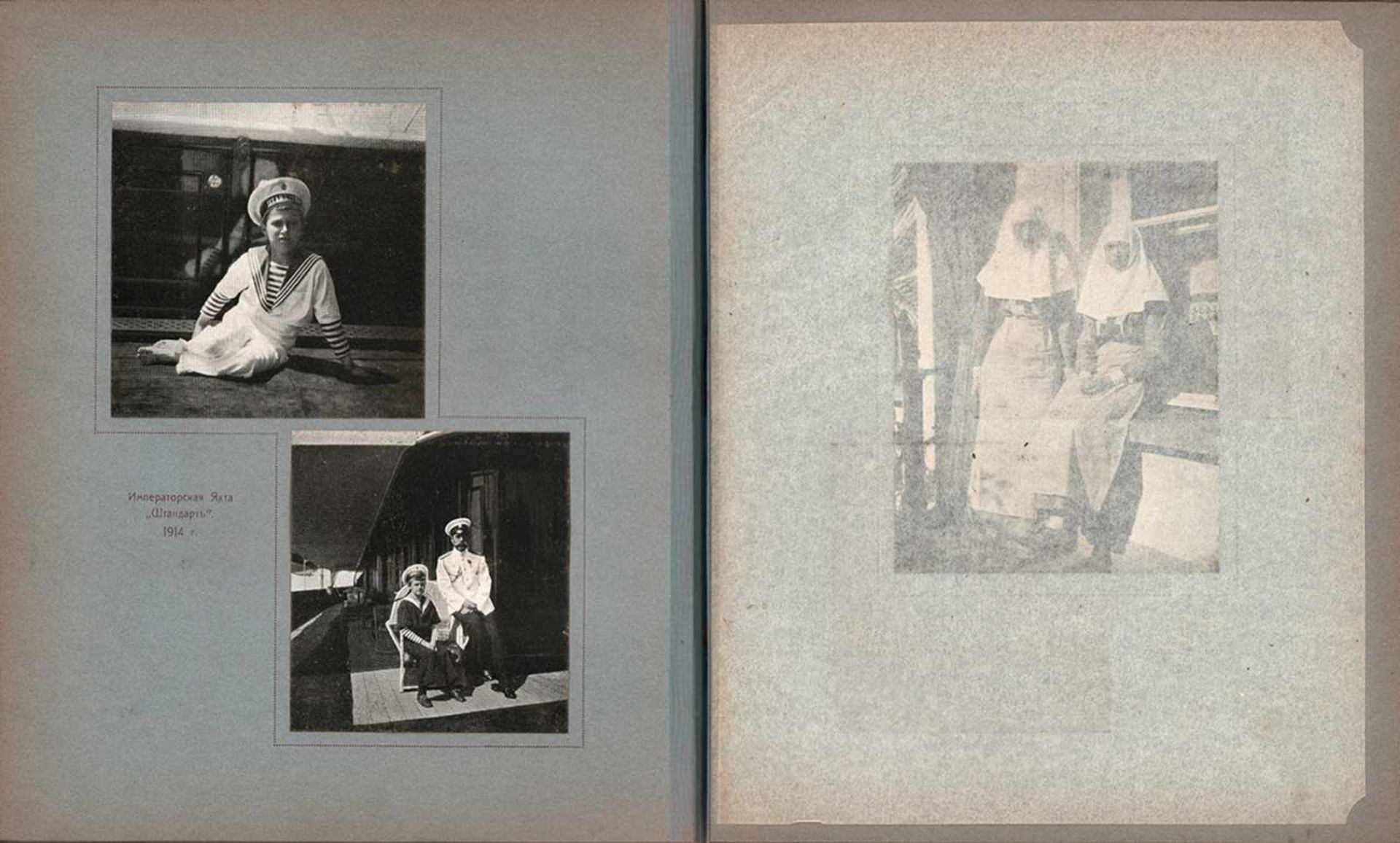 [Iz moego alboma] Aus meinem Album. Sechzig Fotografien ihrer kaiserlichen Majestät Alexandra - Bild 7 aus 16