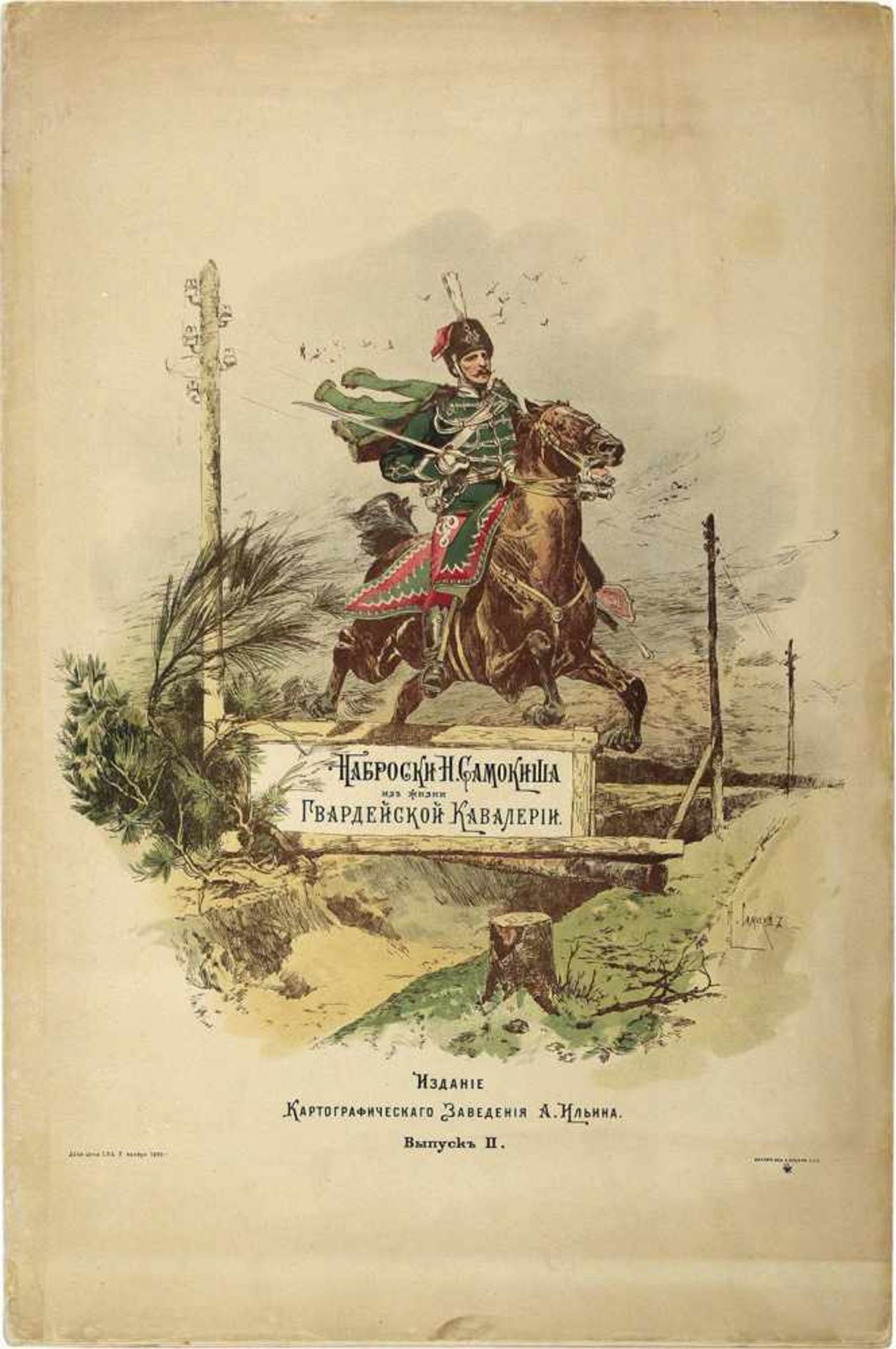 Mappe mit Lithographien "Skizzen von N. Samokysch aus dem Leben der Leibgarde-Kavallerie". Ausgabe