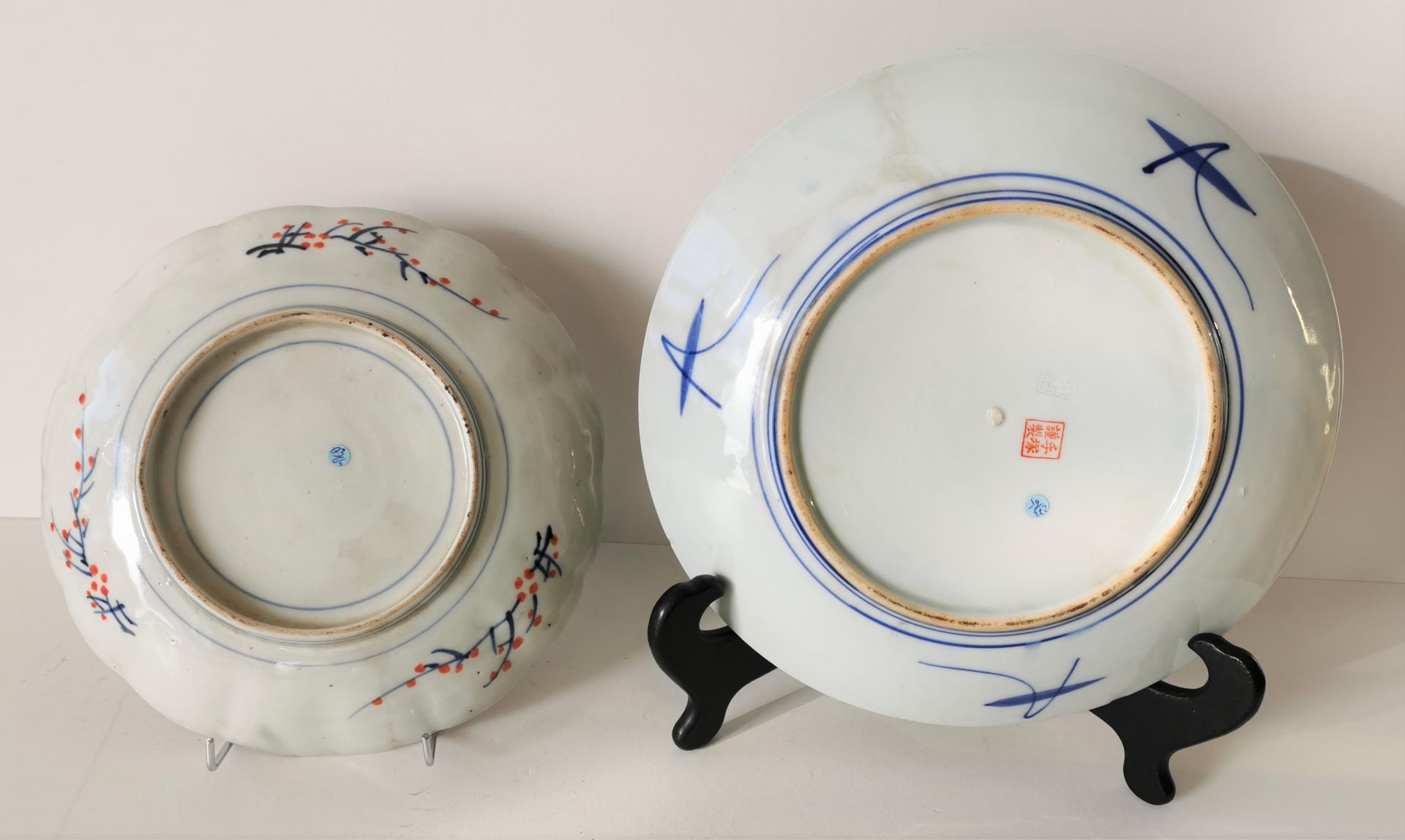 Deux assiettes en porcelaine Arita, Japon, fin du XIXe et début du XXe siècle, La [...] - Image 2 of 2