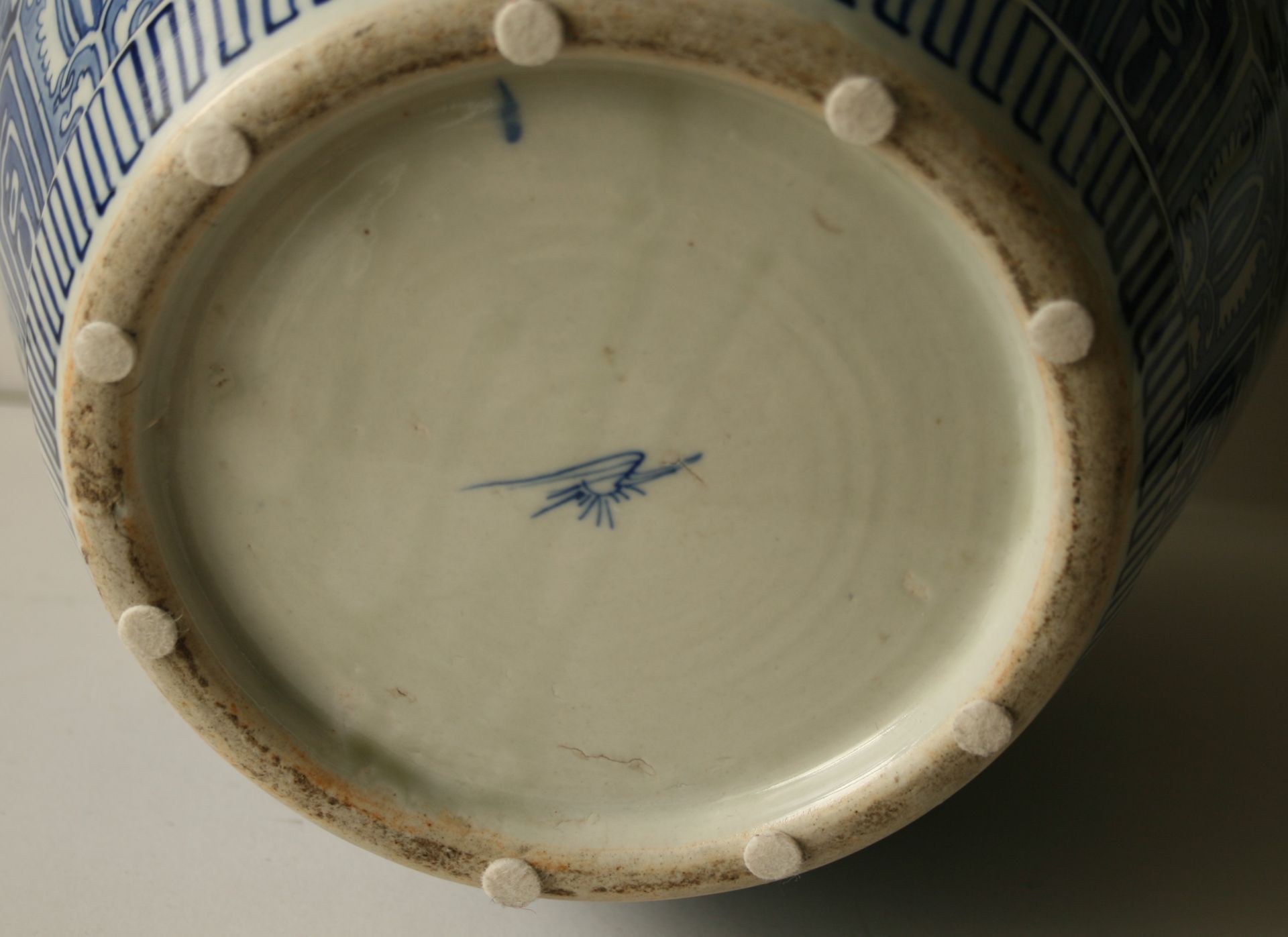 Potiche en porcelaine Arita, Japon, époque Meiji (1868-1912), Balustre, la panse à [...] - Image 3 of 3