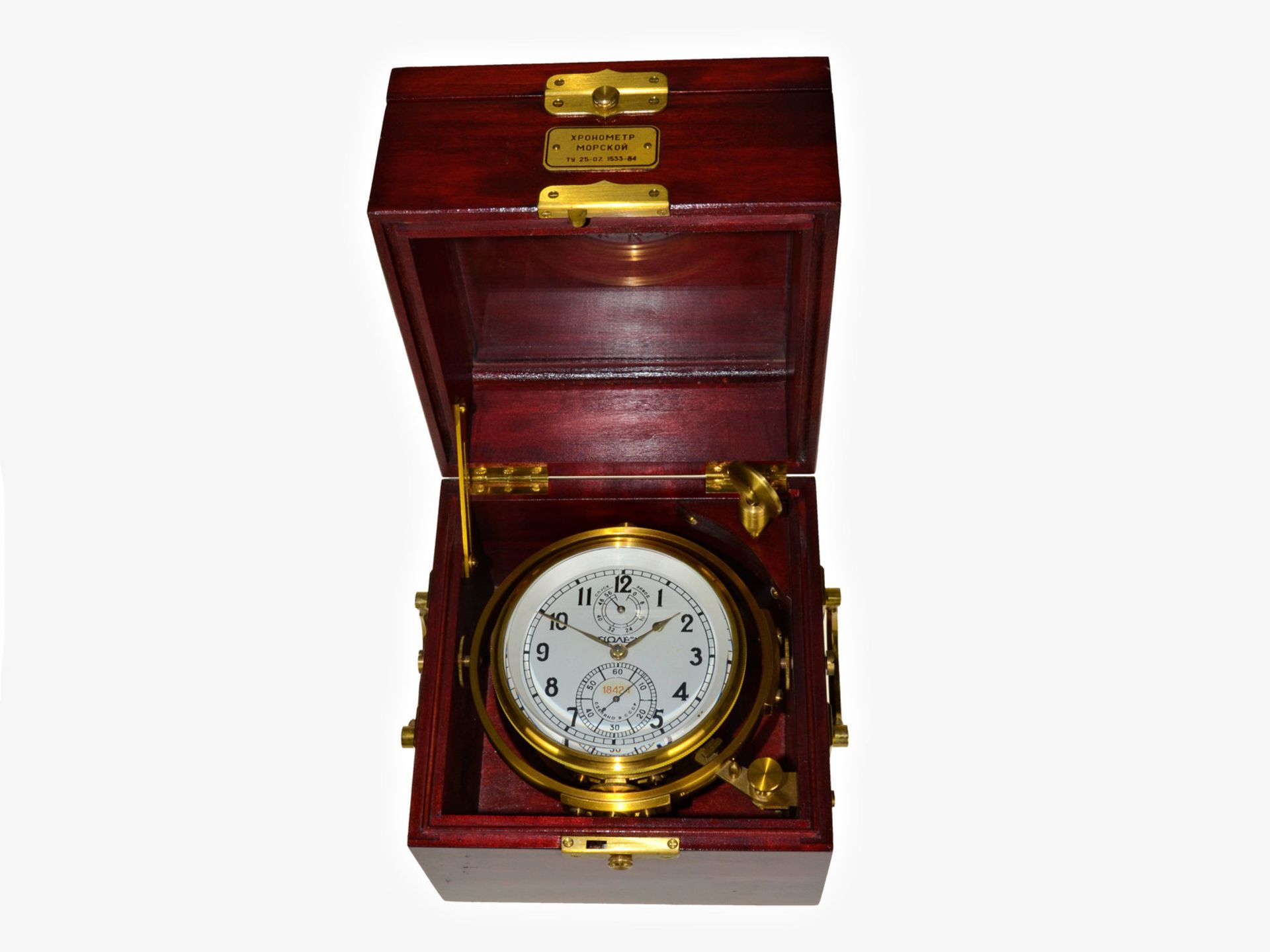 Marinechronometer: erstklassig erhaltenes russisches Schiffschronometer der Marke Poljot, No.