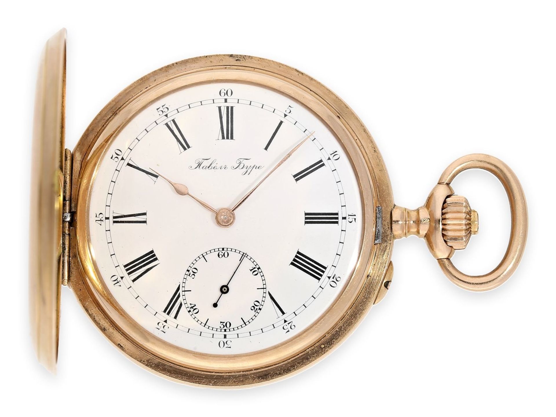 Pocket watch: high-quality pink gold Ankerchronometer, Court Watchmaker of the Russian Tsar, Pavel