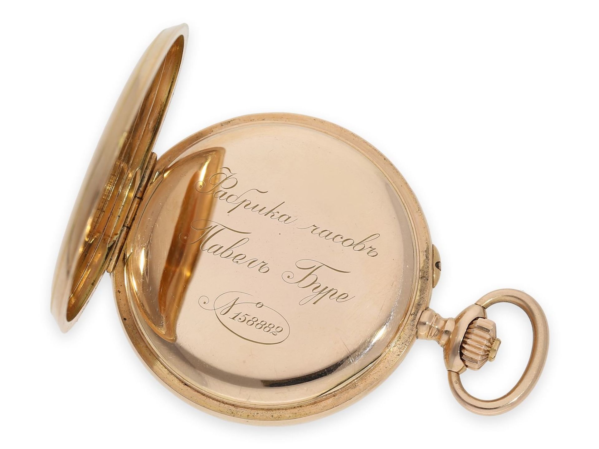 Pocket watch: high-quality pink gold Ankerchronometer, Court Watchmaker of the Russian Tsar, Pavel - Bild 4 aus 6