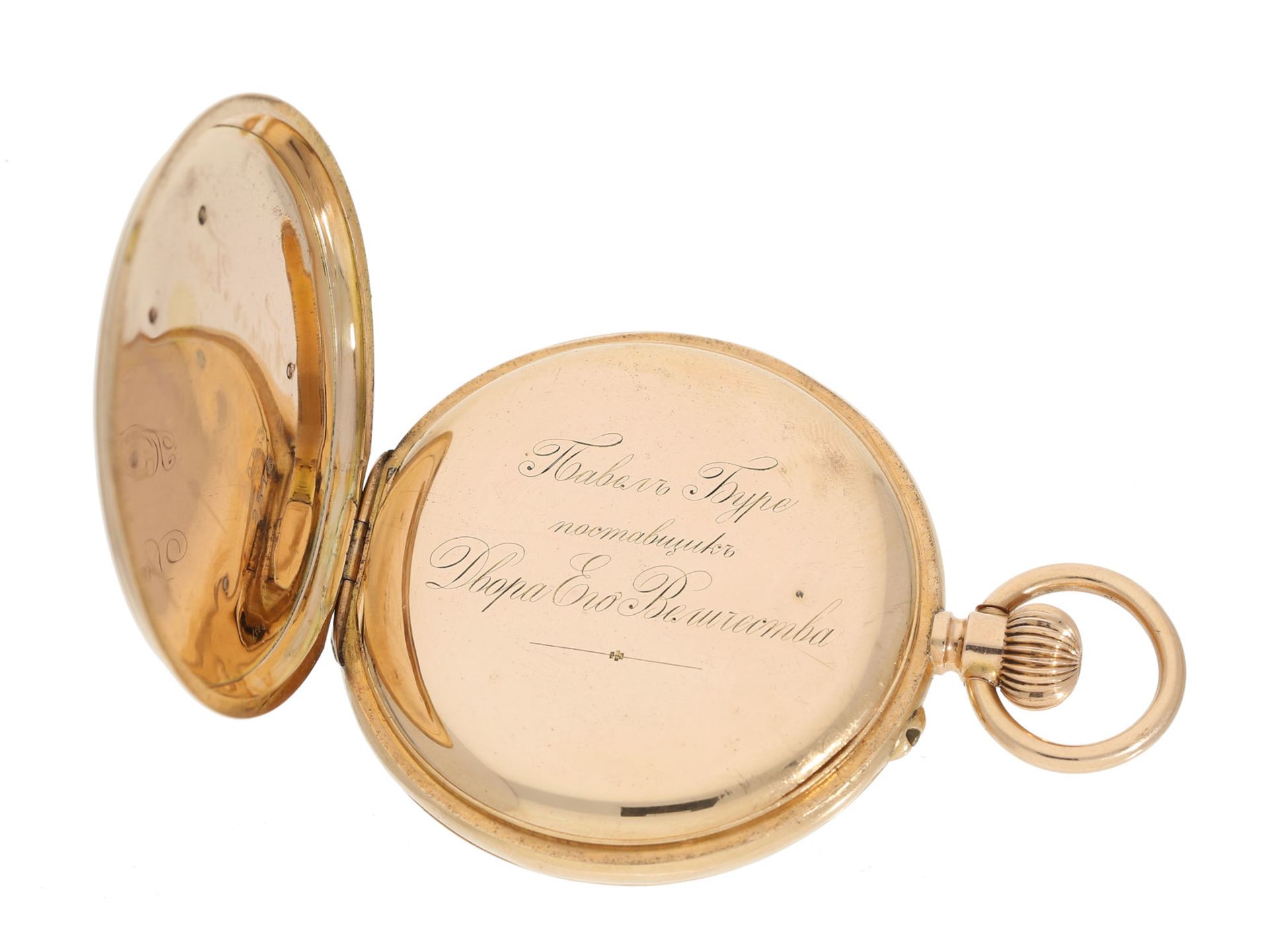 Taschenuhr: außergewöhnliche Gold/Emaille-Taschenuhr mit rückseitigem Zaren-Adler und Zodiak- - Bild 3 aus 4