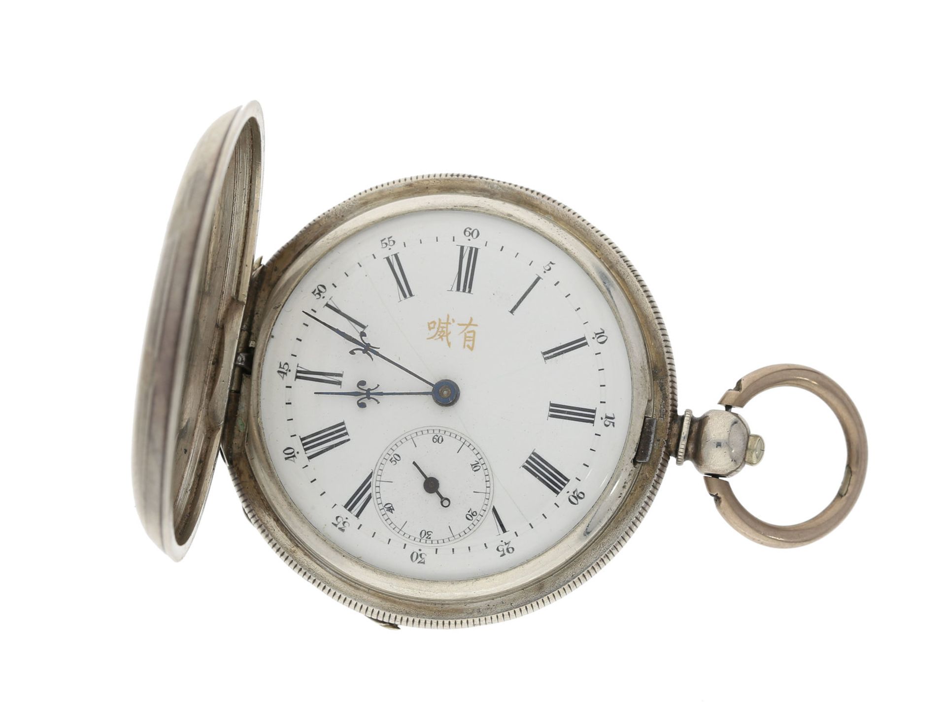 Taschenuhr: silberne Savonnette für den chinesischen Markt, ca. 1840