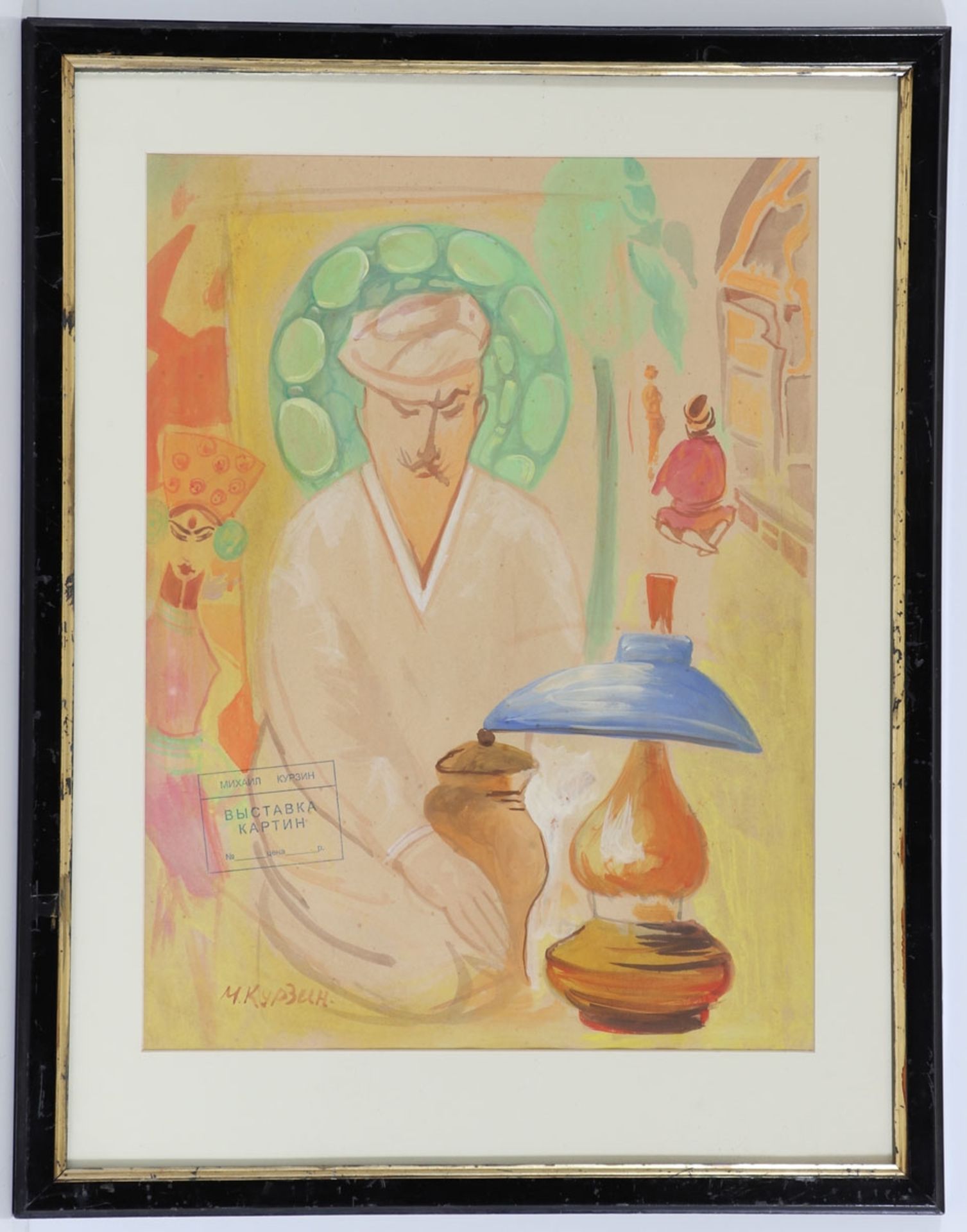 Michail Ivanovic Kursin1888 - 1957 - Sitzender Mann mit Deckelgefäß - Aquarell/Papier. 47,5 x 35,5 - Bild 2 aus 2