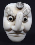 Netsuke