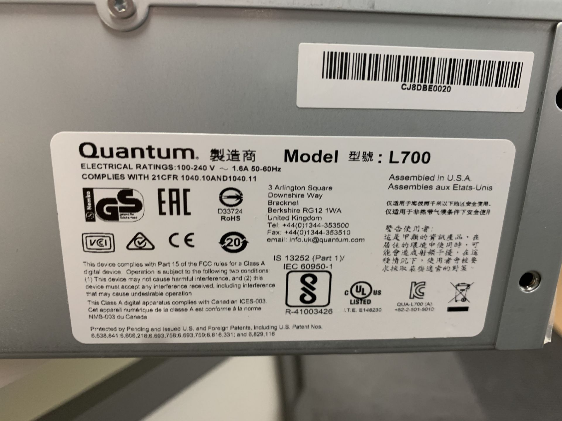 Quantum SuperLoader 3 Model L700 - Image 3 of 4