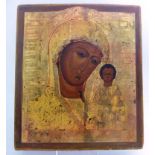 Ikone, Südrussland, Ende 19.Jh., Gottesmutter Kasanskaja, zur linken segnendes Jesukind,<