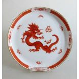 Teller Meissen, Schwertermarke, II. Wahl, Dekor: roter Mingdrache mit Goldrand, d. 17,5cm