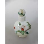 Snuffbottle, China 19.Jh., Porzellan, polychrom bemalt, rote Bodenmarke, Porzellanstöpsel,