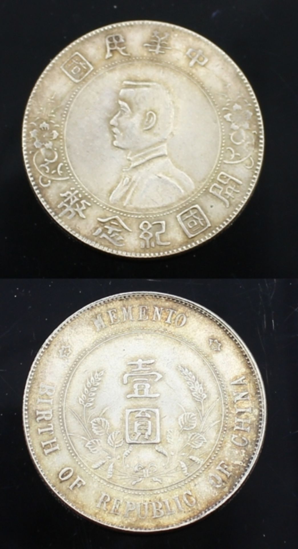 Münze - 1 Dollar Rep. China 1927, Memento Birth of Rep. China, Silber, d.= 38,75 mm, ca. 26,9 Gramm