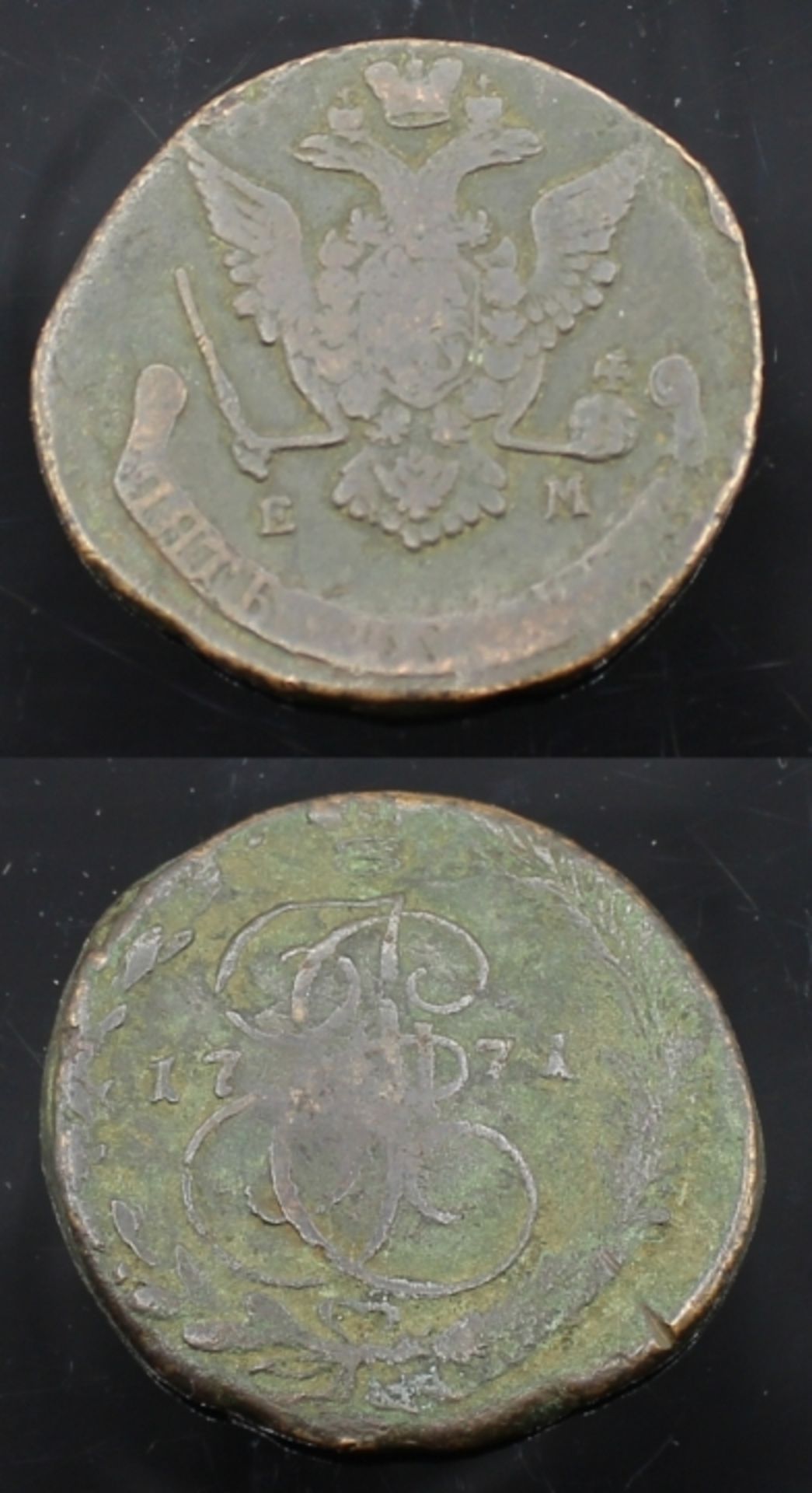 Kupfermünze 5 Kopeken Russland von 1771, Mon. von Zarin Katharina II (1729-1796), d.= 41-44 mm,