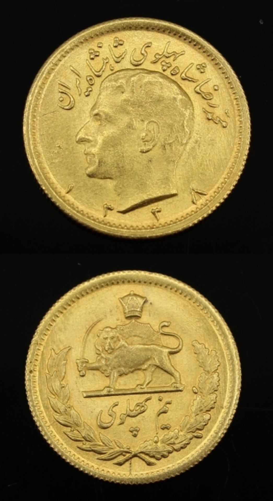 Goldmünze - 1/2 Pahlavi Iran Vs: Kopf Reza Schah von Persien, Rs: Löwe mit Säbel und Krone, d.= 19,4